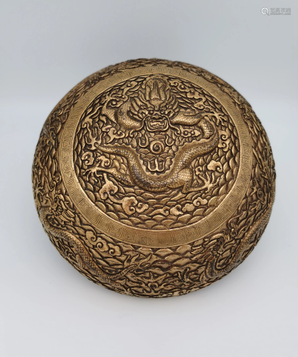 Chinese Gilt-Bronze Circular 'Dragon' Lidded Box,