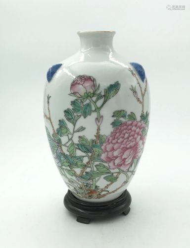 Chinese Famille Rose 'Chrysanthemum' Vase, Late Q…