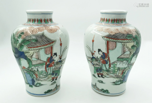 Pair of Famille Verte 'Figures' Jars, 19th c.