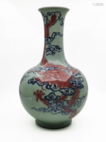 Chinese Underglaze Red Celadon Glazed Vase, 19th c.