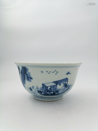 Chinese Blue and White Inscription Bowl, 19th c.