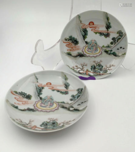 Pair of Chinese Famille Rose 'Arhat' Dishes, 19th/20th