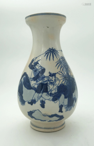 Chinese Blue and White 'Figures' Vase, 19th C. Qing