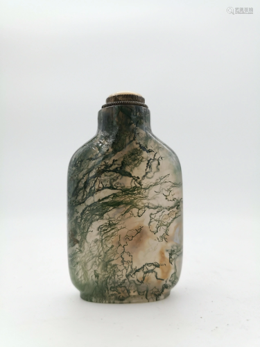 A Green Moss Agate Snuff Bottle, Qing Dynasty