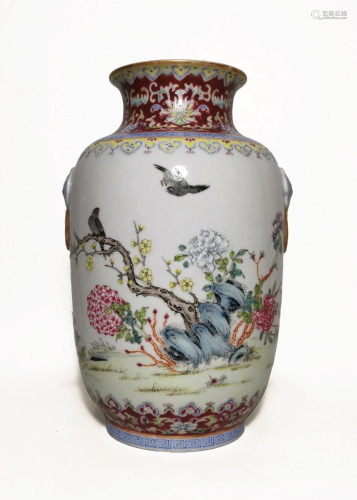 Chinese Famille Rose 'Garden' Vase, Early 20th C.