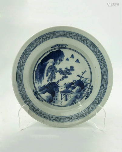 Chinese Blue and White 'Landscape' Dish, Qing Dynasty