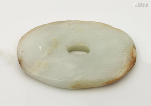 Chinese Nephrite Jade 'Grain' Pattern Pendant, Qing