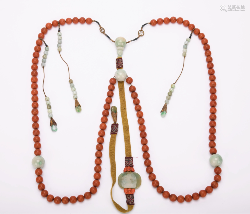 Chinese 'Nan-Hung' Agate & Jadeite Necklace, Qing