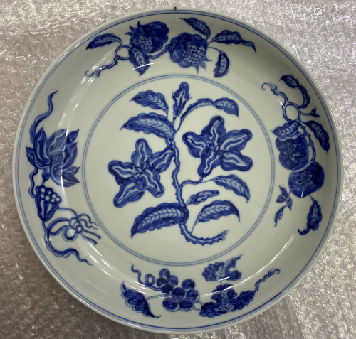Rare blue and White Dish, Zhengde mark & probab…