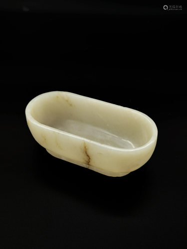 A Chinese Jade washer, Qing Dynasty