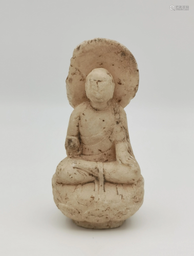 Chinese Marble Figure of Sakyamuni, Tang Dynasty or