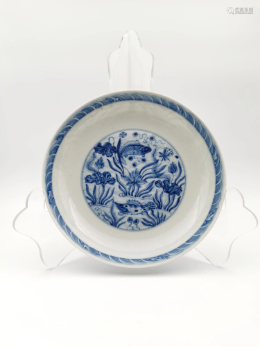 Chinese Blue and White 'Carps' Dish, 18/19th c.