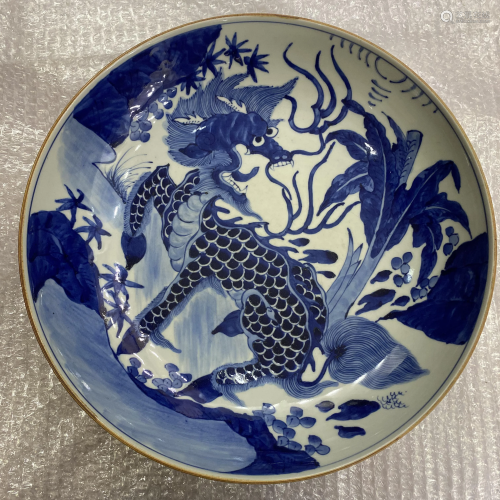 Chinese Blue and White 'Kirin' Dish, Qing Dynasty