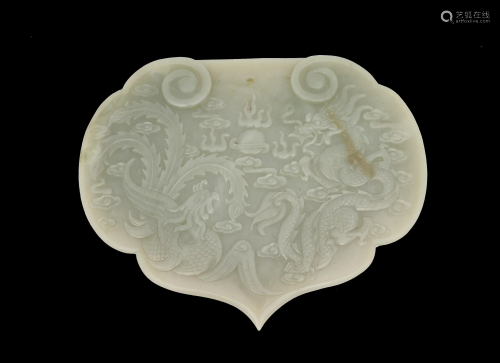 Chinese Jade 'Ruyi' Pendant, 17th/18th c. Qing