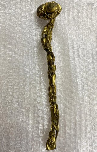 Chinese Gilt Bronze Ruyi Scepter, Qing Dynasty