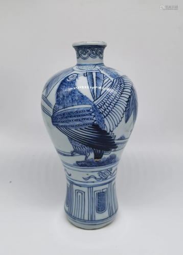 Chinese Blue and White 'Eagle' Vase, Qing Dynasty