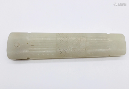 A Chinese White Jade Qin Belt Hook, Qing Dynasty