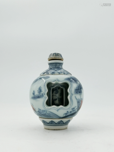 Chinese Blue and White Revolving Snuff Bottle