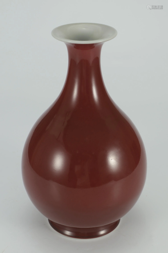 A Chinese Copper Red Glaze Vase, Qing Dynasty