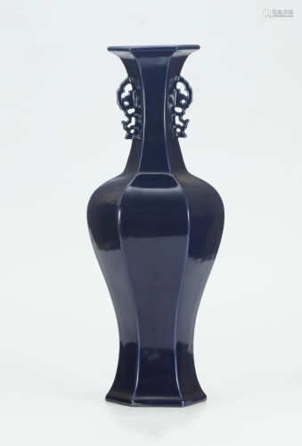 Large Chinese Dark Blue Glaze Vase, Qing Dynasty