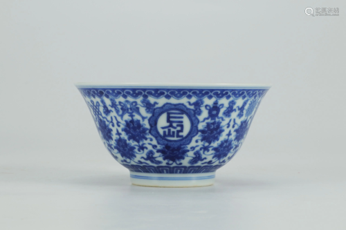 Chinese Blue and White 'Buddhist' Bowl, Qing Dynasty