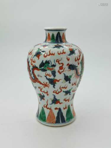 Chinese Wucai Dragon & Phoenix Vase, Qing Dynasty
