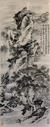 Chinese Ink Color Painting w Calligraphy