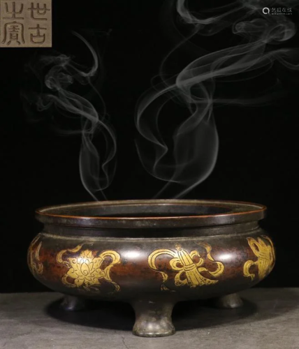 Chinese Gilt Bronze Tripod Censer w Mark