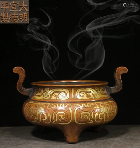 Chinese Gilt Bronze Tripod Censer w Handle, Mark