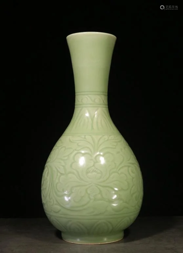 Chinese Longquan Porcelain Vase