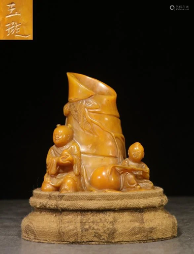 Chinese Soapstone Hand Carved Two Boyes Brushpot