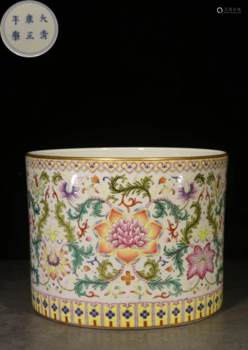 Chinese Famille Rose Porcelain Brushpot, Mark