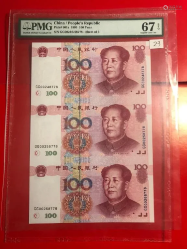 100 Yuan 1999 Pick 901 PMG Uncut Sheet of 3