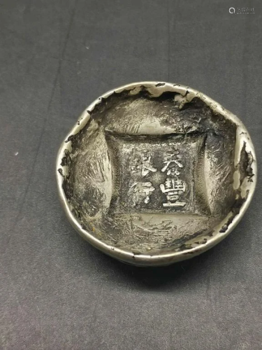 Chinese Ingot