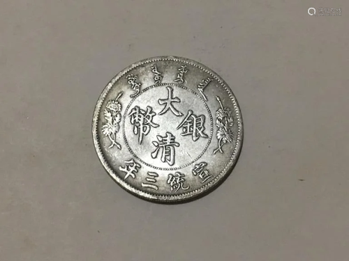 Chinese Coin