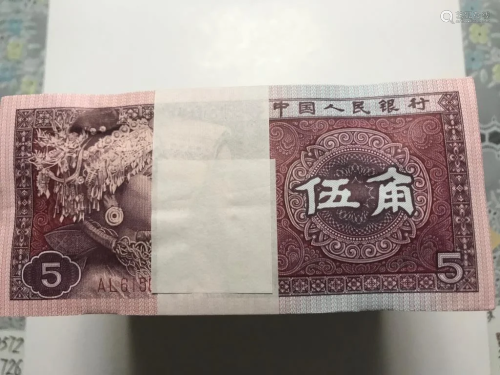 Group of 1000 Pics Chinese Paper Money