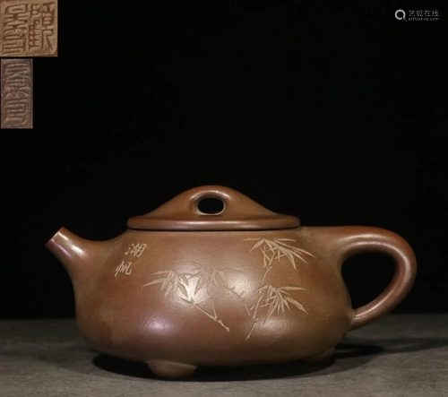 Chinese Yixing Zisha Teapot,Mark