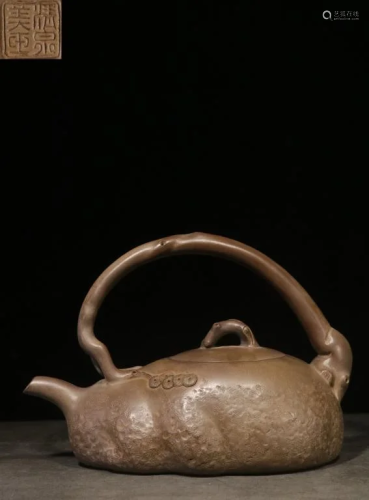 Chinese Yixing Zisha Teapot ,Mark