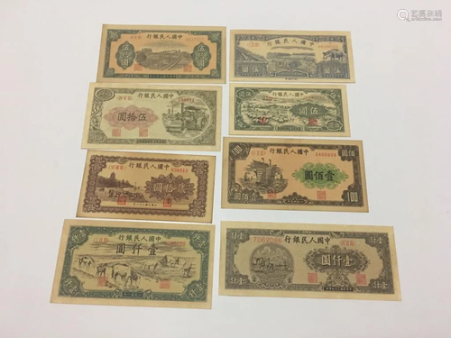 Group of Chinese Paper Money