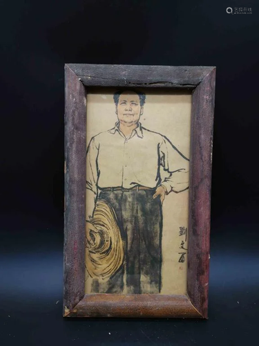 Chinese Framed Painting