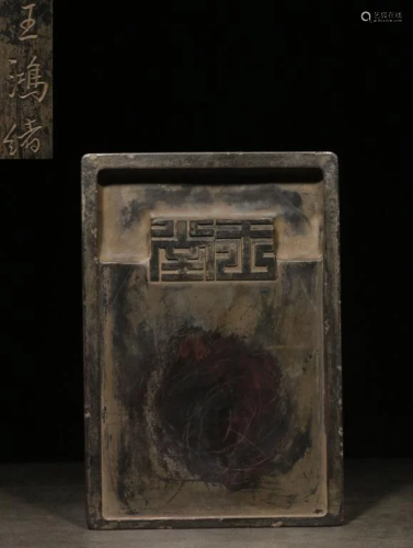 Qing Chinese Hand Carved Inkstone w Calligraphy