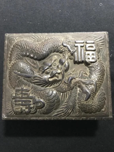 Chinese Silver Box