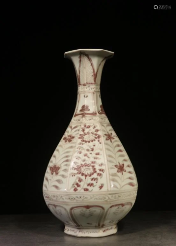 Chinese Copper Red Porcelain Vase