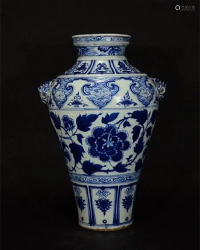 Chinese Blue and White Porcelain Vase