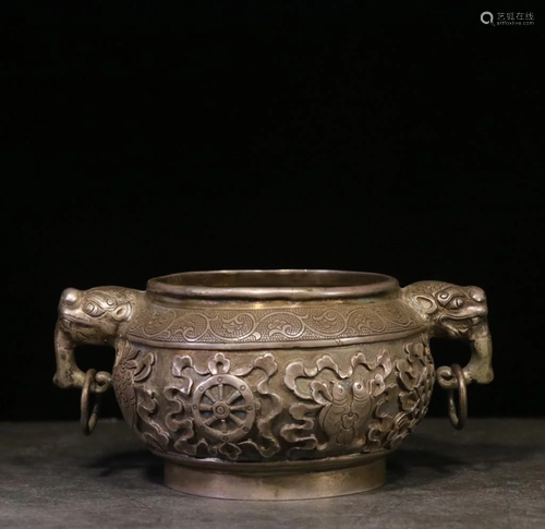 Republican Chinese Silver Censer w Handle