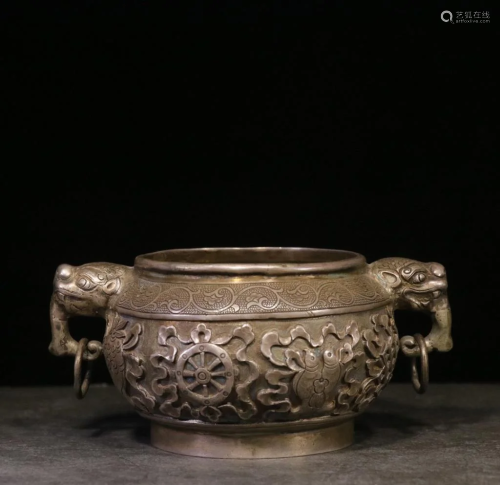 Republican Chinese Silver Censer w Handle