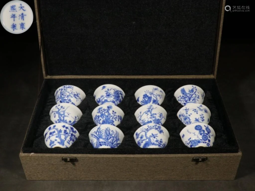 Group of Chinese Blue and White Porcelain Cups,Mar