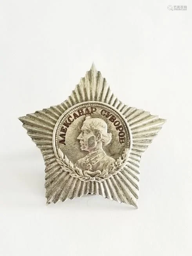 Russian Soviet Order of Suvorov