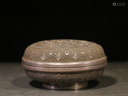 Chinese Silver Cover Box