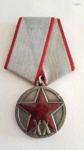 Russian Soviet Medal XX RKK